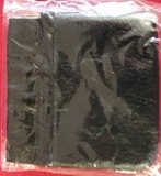 Coin Purse - MagicKits.com Magic Shop