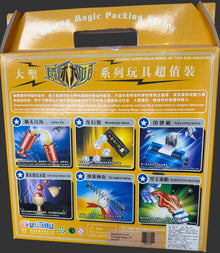 Yellow toy packaging with images of toys on a red background