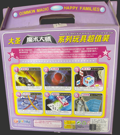 Cardboard box with colorful card images and text on a red background