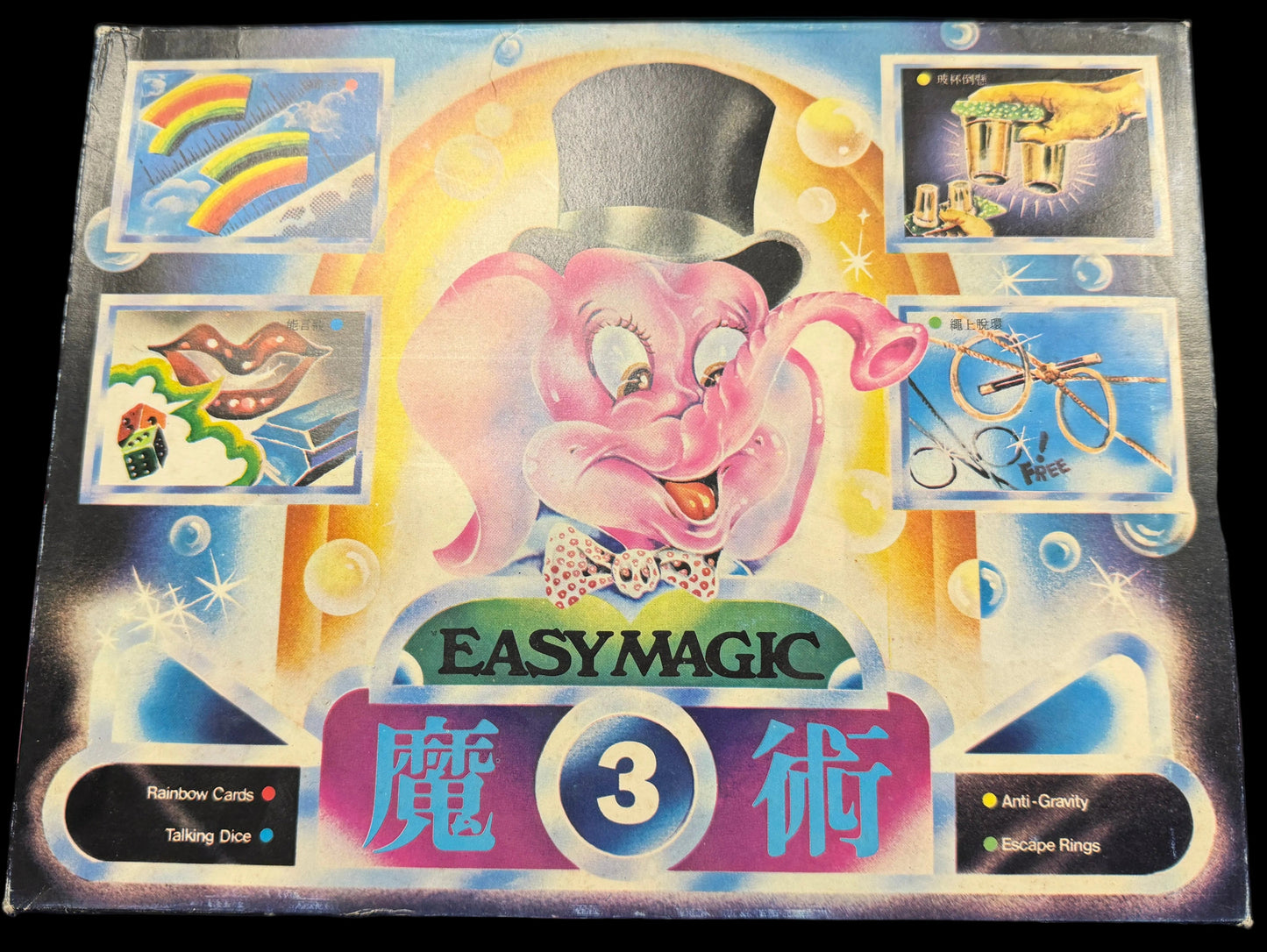 Easymagic card game box with colorful graphics on a dark surface