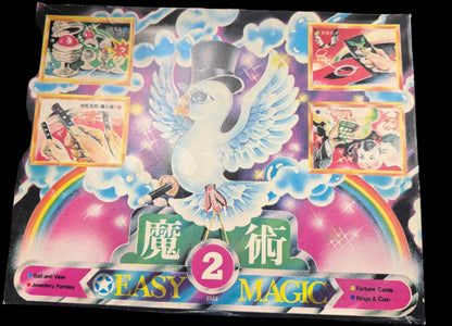 Card game box with colorful graphics and text on a dark background