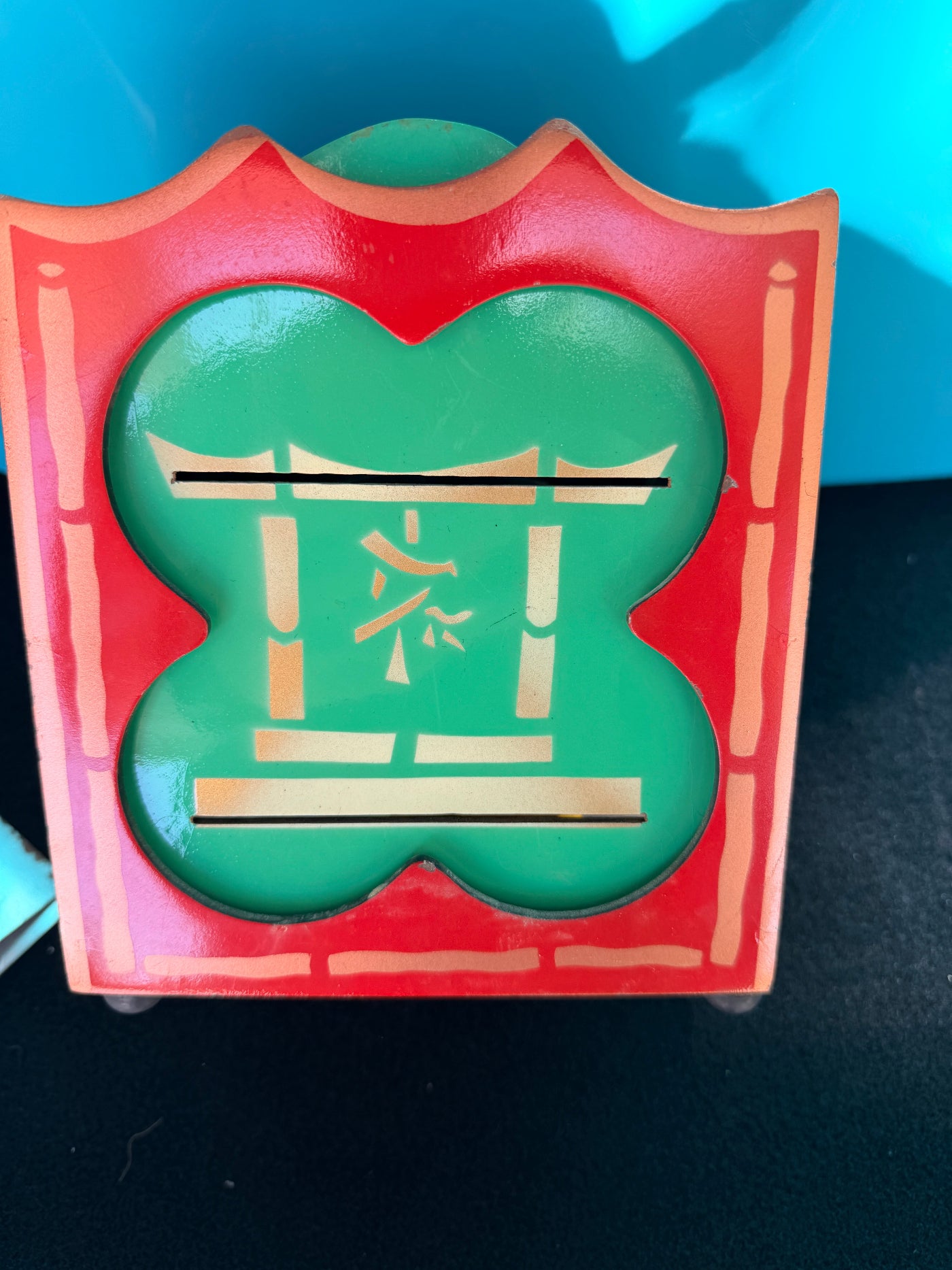 Vintage Bamboo Chest and Glass by MAK Magic