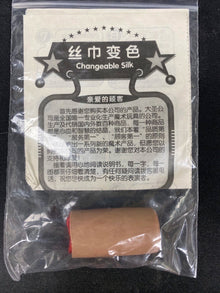 Finger Tip Change Silk - MagicKits.com Magic Shop