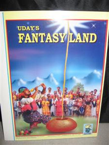 Uday 6-way Coloring Book - MagicKits.com Magic Shop