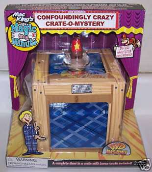 Wooden crate with blue interior in a 'Mister Rogers' Neighborhood' themed box