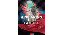 Appearing PET bottle by SYOUMA