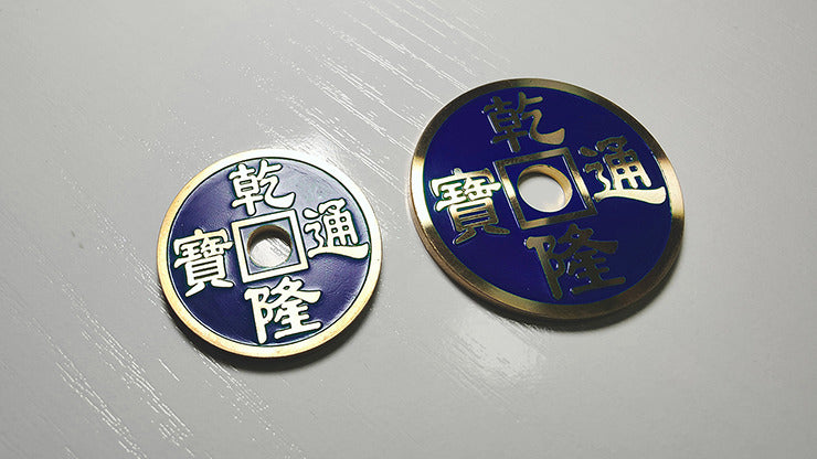 High Quality Imitation Chinese Coins for Magic