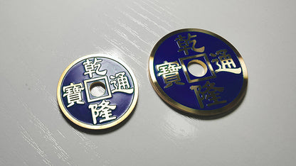 High Quality Imitation Chinese Coins for Magic
