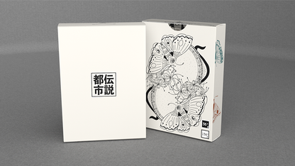 The Urban Legends (Japan Gilded Edition) Playing Cards