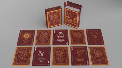 Werewolf Playing Cards
