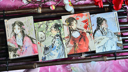Splendor of the Four Seasons - Autumn   Playing Cards by Hidden Light