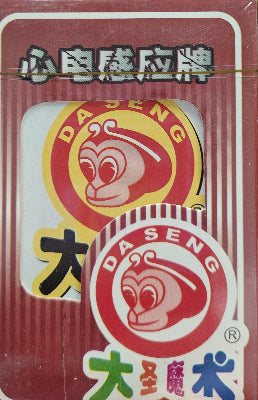 Red packaging with 'DASENG' logo featuring a cartoon monkey on a red background