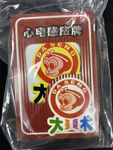 Da Seng Svengali Deck - MagicKits.com Magic Shop