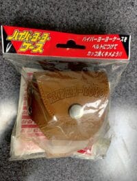 Hyper-YoYo Holster - MagicKits.com Magic Shop