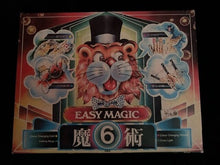 Chu's Magic Show Easy 6 Magic - MagicKits.com Magic Shop