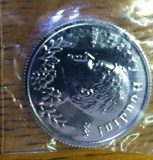 Houdini Collector Coin - SILVER - MagicKits.com Magic Shop