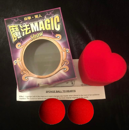 Professional Sponge Magic Props