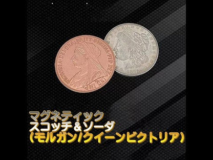 Magnetic Scotch and Soda – Morgan Dollar and Queen Victoria Coin Set