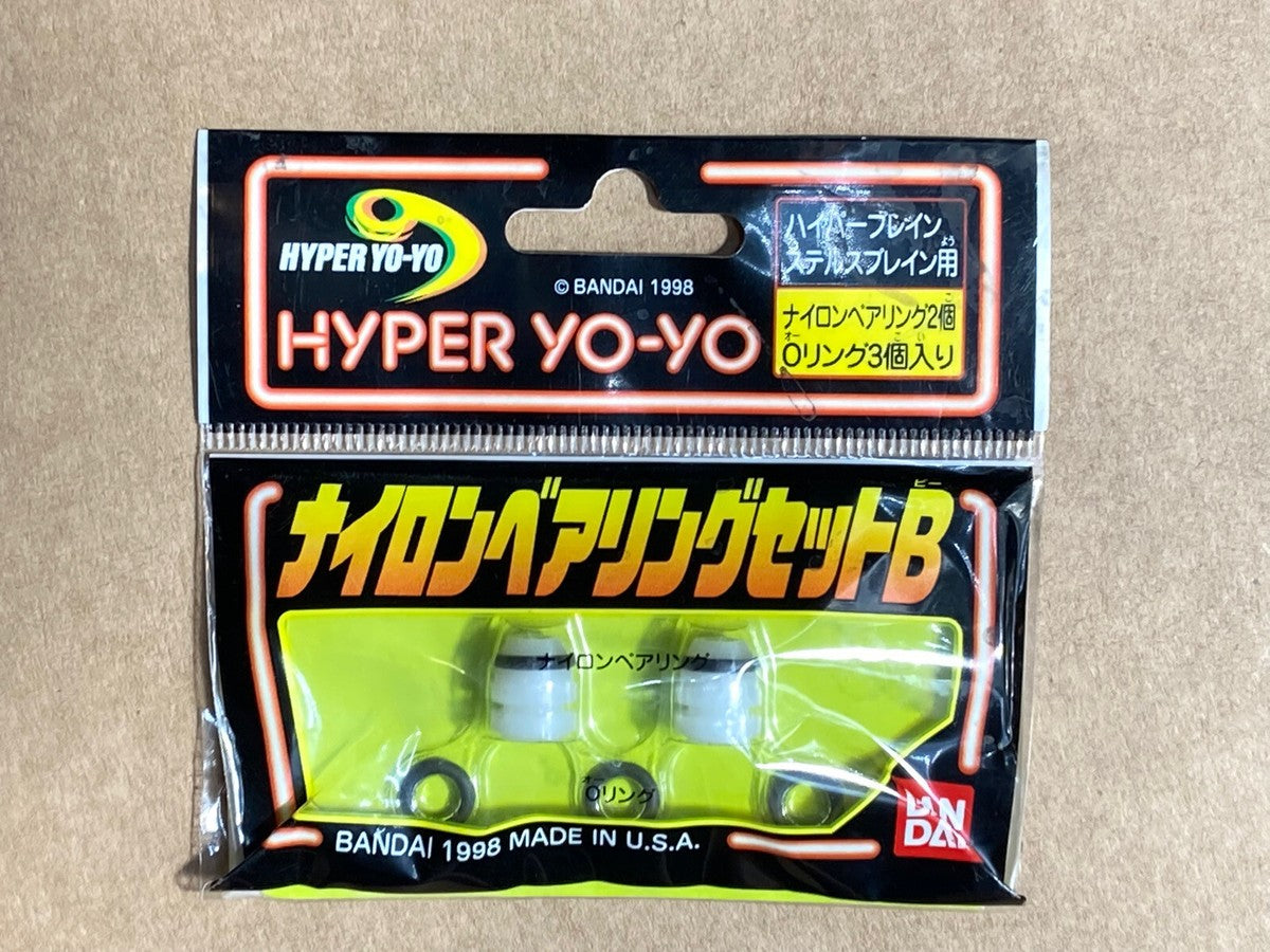 Packaged Hyper Yo-Yo with branding and product details on a beige background