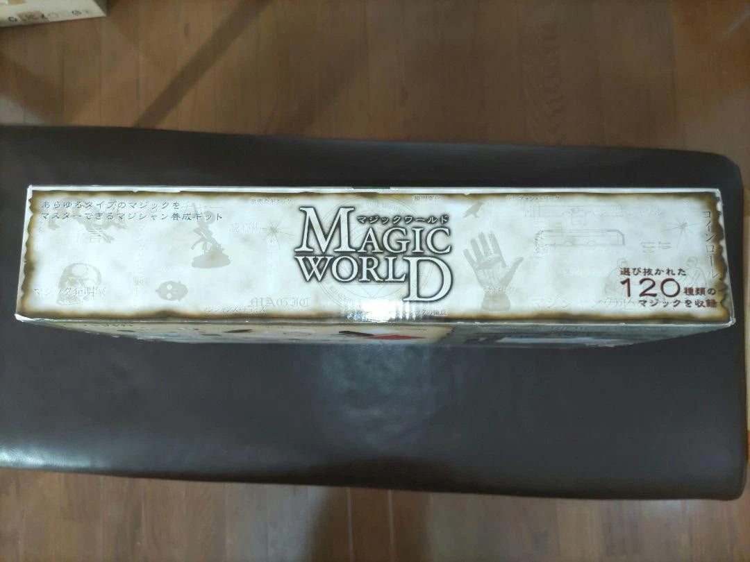 Tenyo Premium Magic Kit – Japanese Exclusive